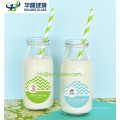 500ml Empty Glass Juice Bottle Hot Sell